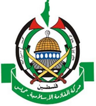 فتح تقابل مبادرة حماس بمزيج من التشكيك والفتور