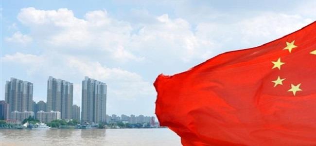 الصين: الحرب التجارية مع الولايات المتحدة ستجلب كارثة للاقتصاد العالمي