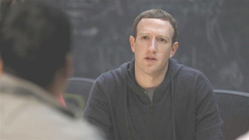 مؤسس فيسبوك زوكربرغ سيدلي بشهادته أمام الكونغرس الأميركي