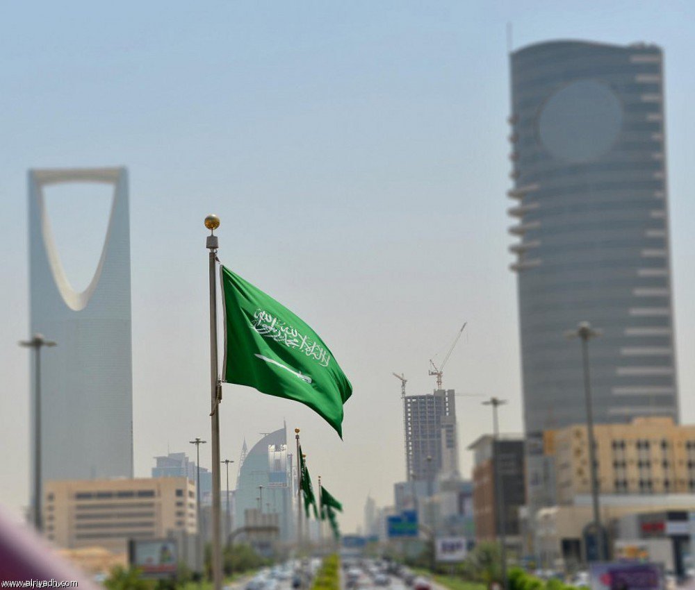 السعودية تفوز برئاسة مجلس الإدارة لمعهد المواصفات والمقاييس للدول الإسلامية