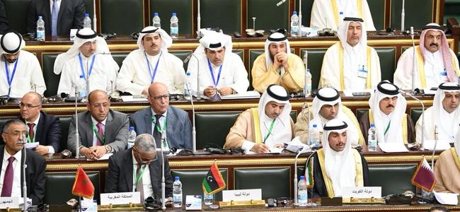 «البرلماني العربي» اختتم دورته الـ 27: القضية الفلسطينية هي القضية المركزية للأمة العربية