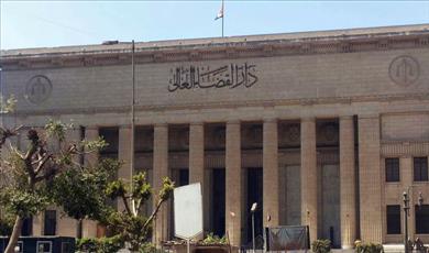 القضاء المصري يحيل 6 متهمين تابعين لتنظيم «داعش» لمحكمة أمن الدولة العليا