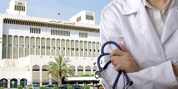 سجن 3 أطباء مصريين تسببوا في قتل مريضة بالخطأ