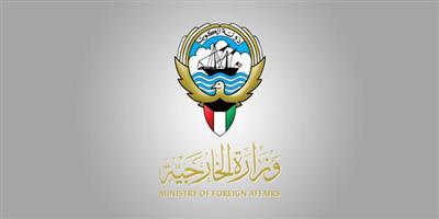 سفارتنا بواشنطن تحذر الطلبة الكويتيين من تلقي اتصالات من محتالين