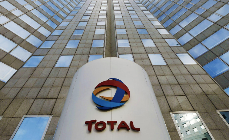 إيران: إذا انسحبت «توتال» الفرنسية ستحل محلها شركة صينية