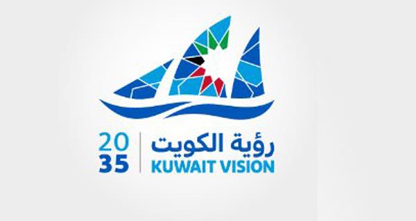 الضرائب على الوكيل تشعل المواقف: سلام على... «رؤية الكويت 2035»!