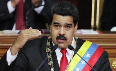 فنزويلا: الاتحاد الأوروبي لديه «أفكار مسبقة» عن الانتخابات
