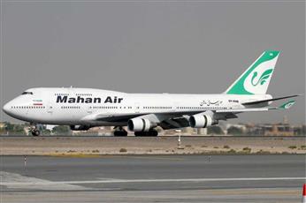 عقوبات أمريكية جديدة على شركات طيران إيرانية
