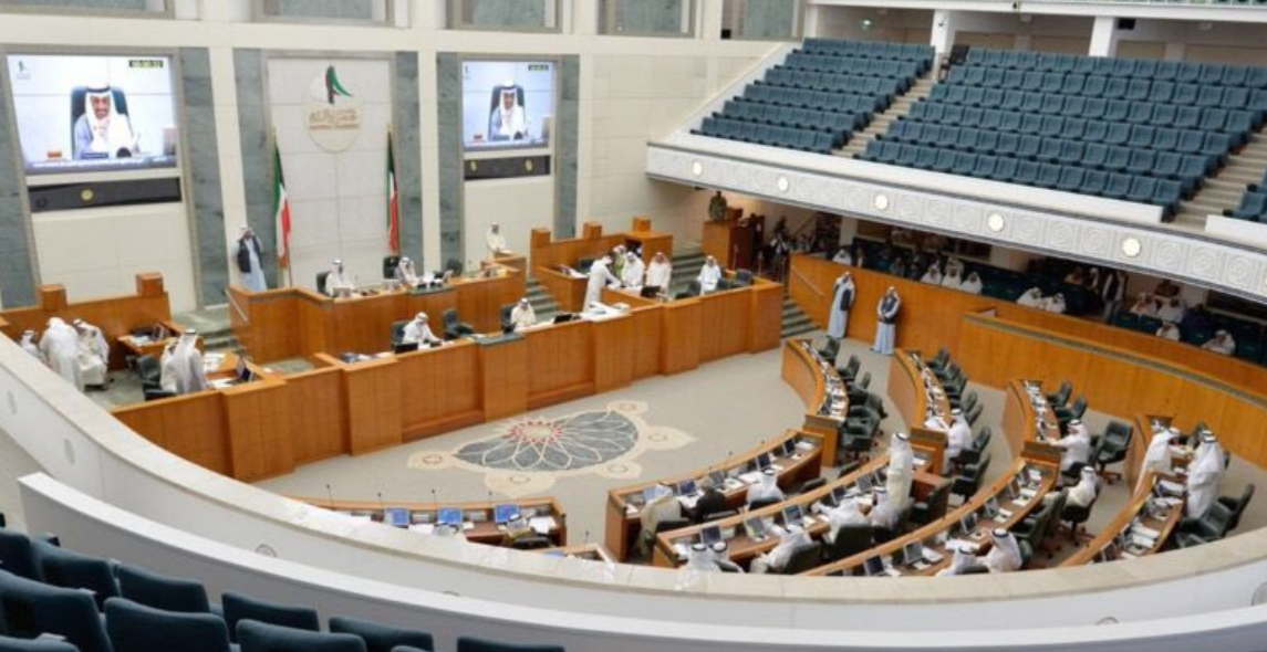 8 اقتراحات لتعديل قانون الانتخابات في مجلس الأمة
