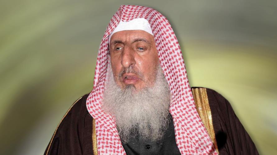 مفتي السعودية:  يجوز للأئمة ترك مساجدهم بحجة الاعتكاف