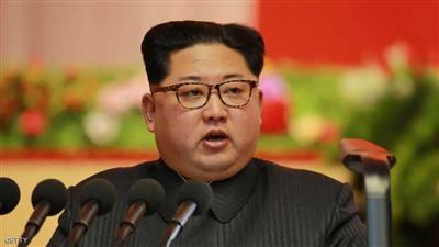 زعيم كوريا الشمالية يدعو ترامب إلى جولة ثانية من القمة في بيونغ يانغ