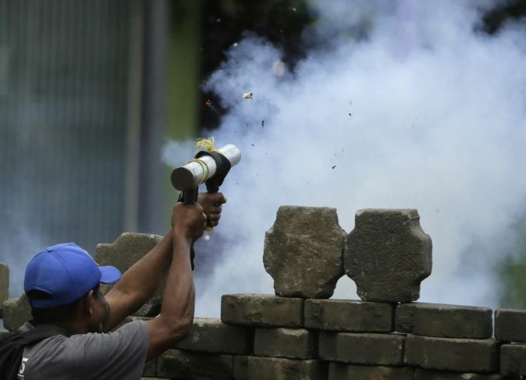 ثلاثة قتلى في هجوم مسلح على مركز للشرطة في نيكاراغوا