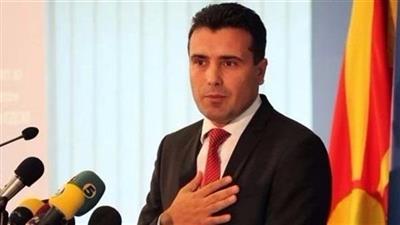 رئيس وزراء مقدونيا يعلن الاسم الرسمي الجديد لبلاده