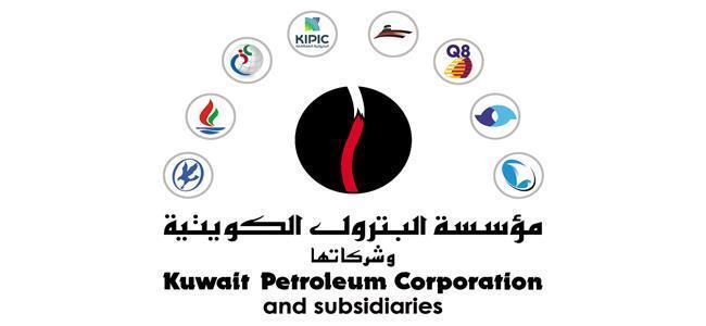 مجلس إدارة «مؤسسة البترول» يناقش تطبيق «حظر تعارض المصالح»