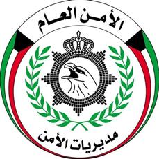 ضبط 35 مطلوباً مدنياً وتحرير 120 مخالفة مرورية وحجز 14 مركبة بالأحمدي