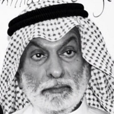 د. عبدالله النفيسي : الحوثي يخضع للأمر الإيراني  شأنه شأن "خلية العبدلي"