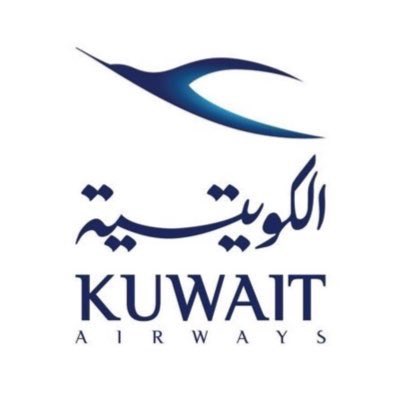 «الكويتية» تلغي رحلاتها إلى النجف حتى إشعار آخر