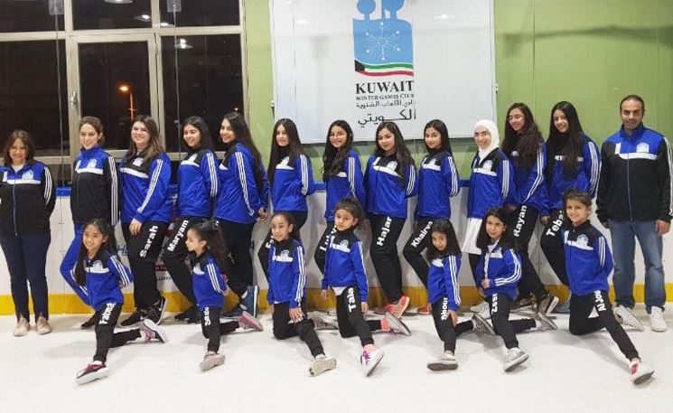 منتخب فتيات الكويت للفيغر يعسكر في التشيك استعدادا للبطولة الآسيوية