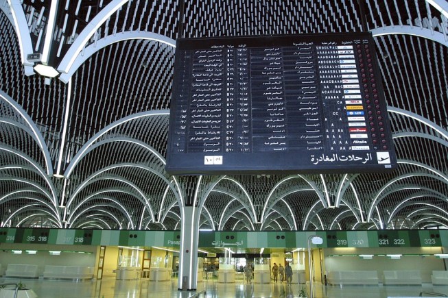 مغادرة 32 مواطنا كويتيا من العراق إلى الكويت عبر مطار بغداد