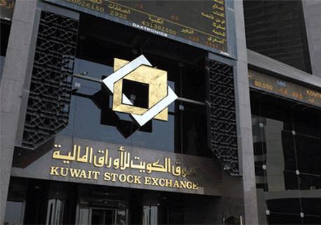 بورصة الكويت: إدراج أسهم «المتكاملة القابضة» الكويتية في السوق الأول