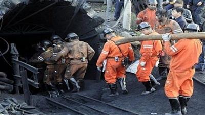 جورجيا: مقتل 4 عمال في حادث بمنجم فحم
