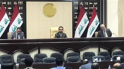 البرلمان العراقي يبدأ تلقي طلبات الترشح لرئاسة الجمهورية