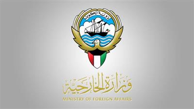 الكويت تدين الهجوم الإرهابي الذي استهدف عرضا عسكريا في إيران