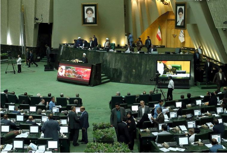 البرلمان الايراني يصادق على المعاهدة الدولية لمكافحة تمويل الإرهاب