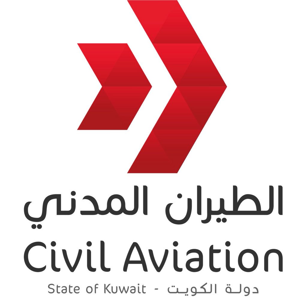 "الطيران المدني": اجراءات طرح مزايدة مبنى الركاب رقم 4 سليمة