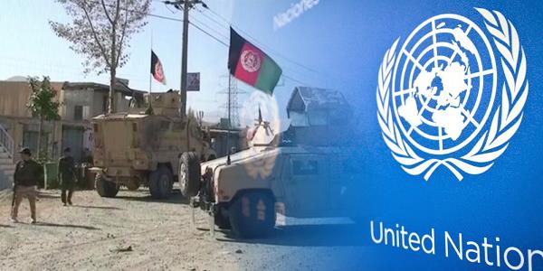 الأمم المتحدة: أكثر من 8 آلاف قتيل وجريح في أفغانستان هذا العام