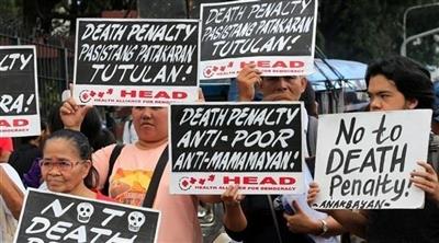ماليزيا تدرس إلغاء عقوبة الإعدام
