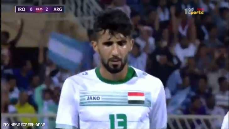 نجم العراق يتلقى “أسوأ خبر” بحياته خلال مباراة الأرجنتين