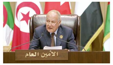 الجامعة العربية تطالب أستراليا بمراجعة موقفها بشان القدس