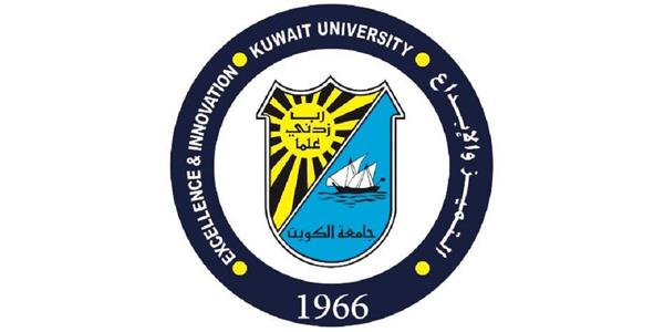 جامعة الكويت: آلية جديدة لتسجيل الطلبة وإعداد الجداول الدراسية