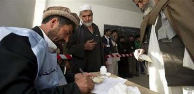 طالبان تتوعد بإفشال الانتخابات في أفغانستان