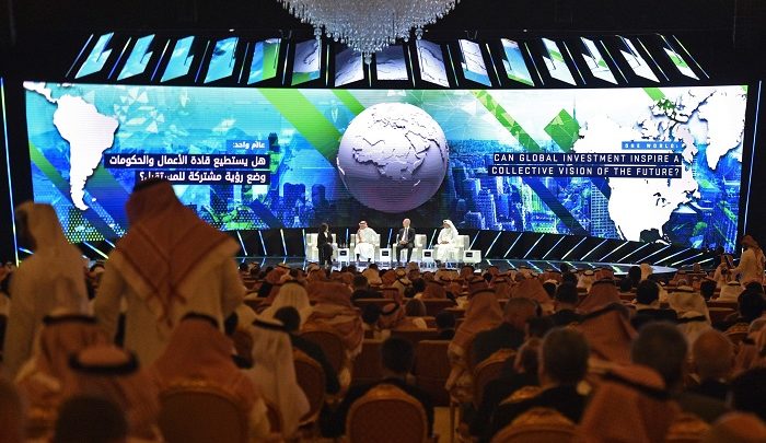 صفقات سعودية بـ50 مليار دولار بمؤتمر مبادرة الاستثمار