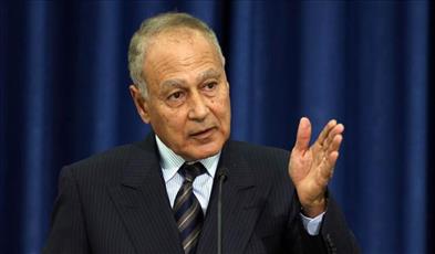 الأمين العام لجامعة الدول العربية: العرب يمرون بمرحلة مأساوية