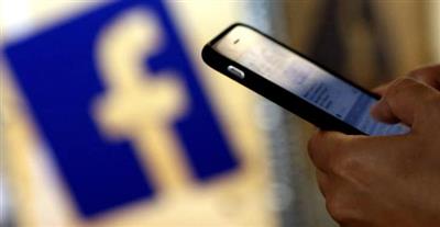 فيسبوك: حذف حسابات «مشبوهة» مصدرها إيران