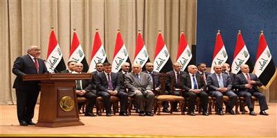 الحكومة العراقية تقر مشروع الموازنة المالية لعام 2019