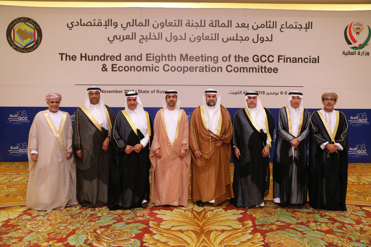 انطلاق اعمال اجتماع وكلاء وزارات المالية التحضيري لاجتماع لجنة التعاون الاقتصادي الخليجية