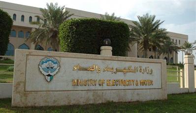تعيين أحمد الرشيدي ومطلق العتيبي وكيلين مساعدين في «الكهرباء»
