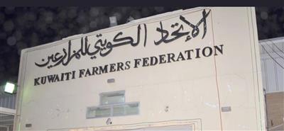 عبدالله الدماك: إنجاز «معاملات العمال» في معارض اتحاد المزاراعين بدءًا من الأحد