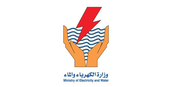 «الكهرباء»: جارٍ إصلاح محطة مياه الشعيبة