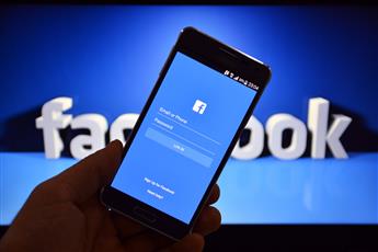 منشور يكشف عن تمييز بين موظفي «فيسبوك».. والشركة تُحقق