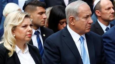 الشرطة الإسرائيلية تستجوب زوجة نتانياهو في قضية فساد