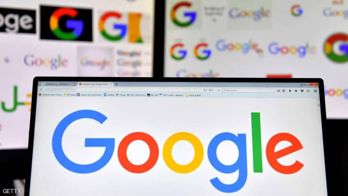 "غوغل" تحتكر سوق الإنترنت.. وتصل لبيانات ملايين المستخدمين