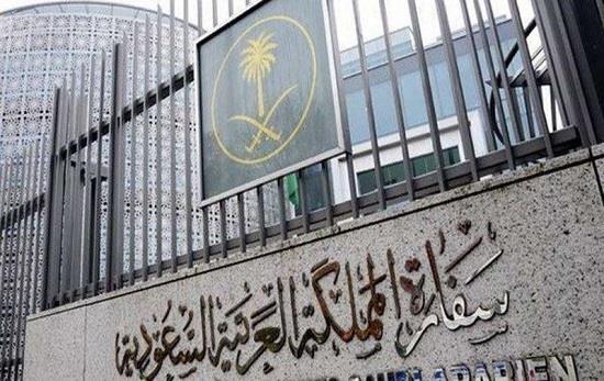 دبلوماسي: إعادة فتح السفارة السعودية في سوريا قريبًا