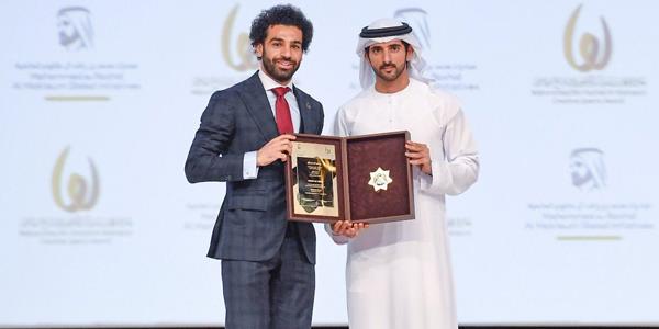 محمد صلاح يفوز بجائزة محمد بن راشد للإبداع الرياضي