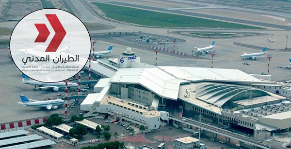 «الطيران المدني»: حركة الملاحة الجوية طبيعية في مطار الكويت