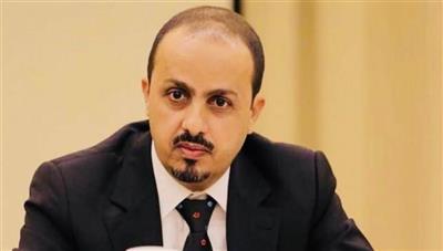الحكومة اليمنية: الحوثيون منعوا الفريق الأممي من عقد اجتماع مع ممثلي الشرعية